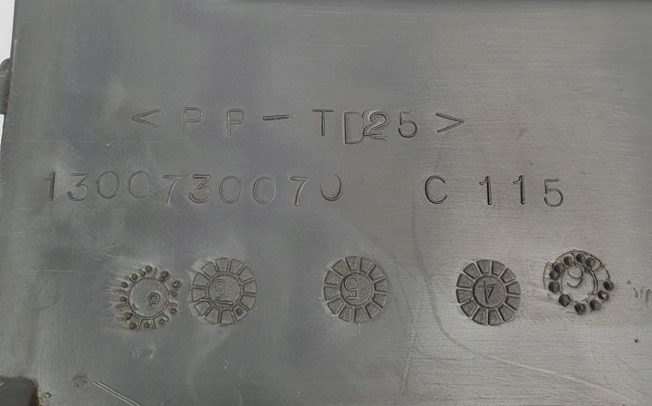 фото №5, Захист консолі панель peugeot boxer i 1300730070