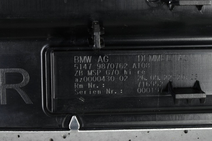 фото №12, Bmw 7 g70 защитные накладки порогов защита планка декоративная м-пакет m led