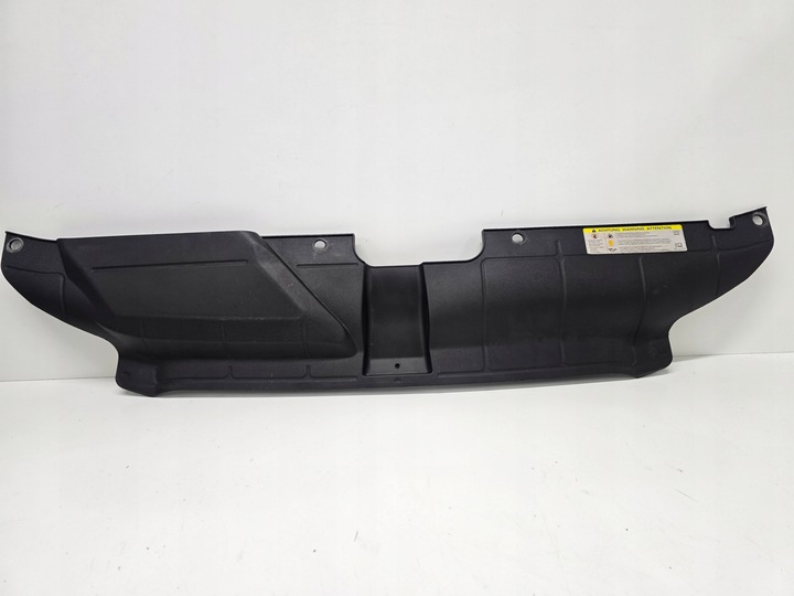 фото №1, Audi a4 b8 рестайлинг защита ремня передней накладка 8k0807081b