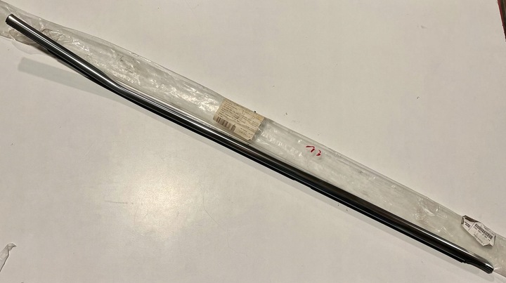 фото №1, Захист ніша двері tylych правих bmw 5 f10