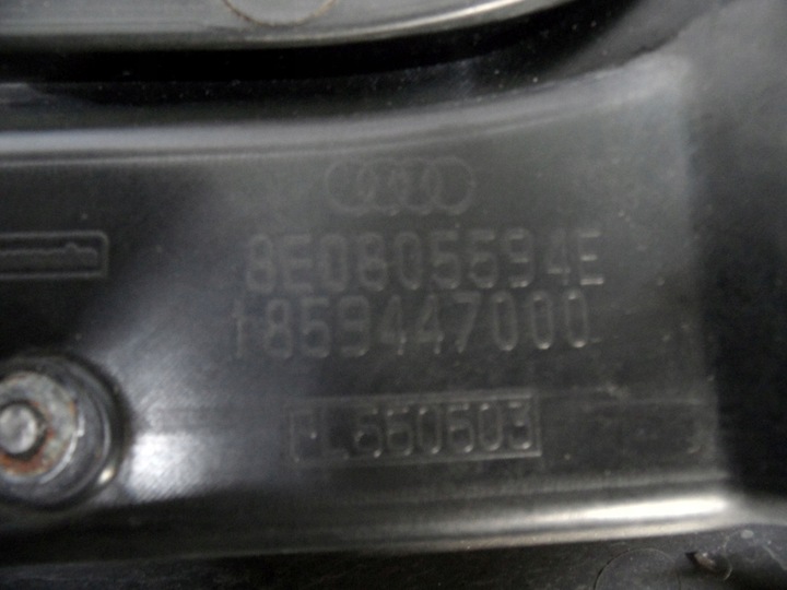 фото №8, Audi a4 b7 s-line 07r pas перед усилитель лобовое 8e0805594e