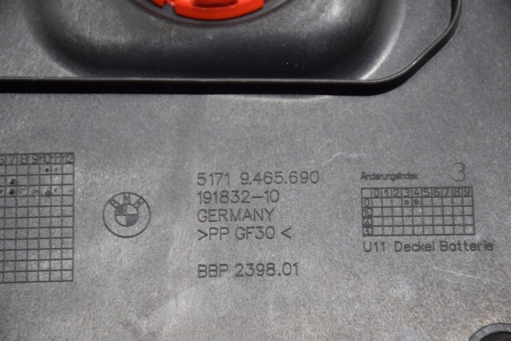 фото №9, Bmw x1 u11 x2 u10 корпус захист основа акумулятора
