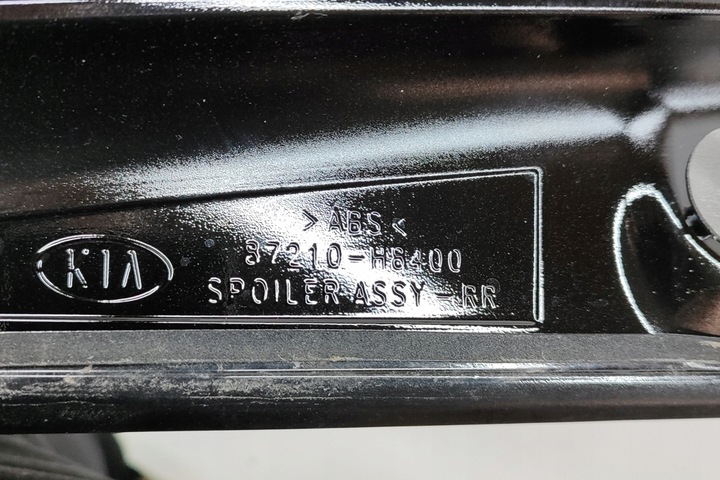 фото №6, Kia stonic yb задняя крышка багажника спойлер 87210-h8400 1.00 бензин 74kw
