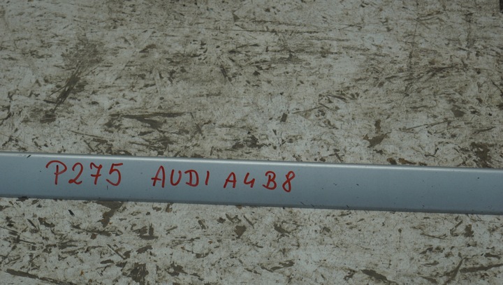 фото №5, Поріг планка порогова права audi a4 b8 s-line 8k0854932a