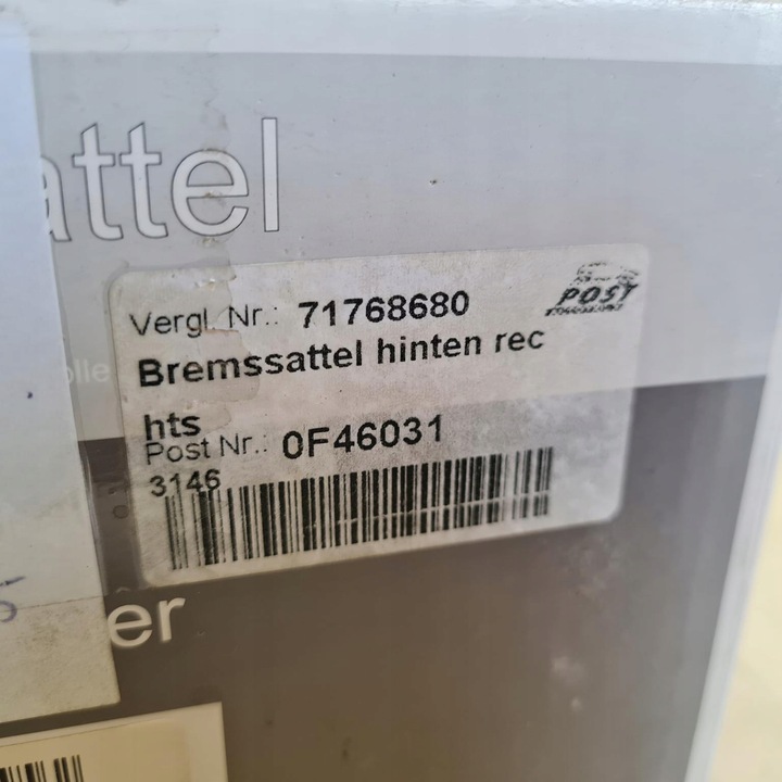 фото №8, Suzuki sx4 fiat sedici супорт гальмівний правий зад skv 46skv784