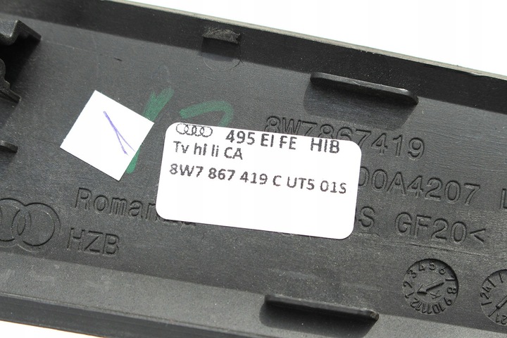 фото №11, Audi a5 cabrio 8w f5 планки декоративный декоры отделка 8w1853189 8w1853190
