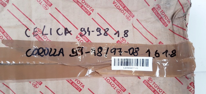 фото №10, Toyota corolla 97-08 1.6 1.8 кришка клапанів 11210-15071