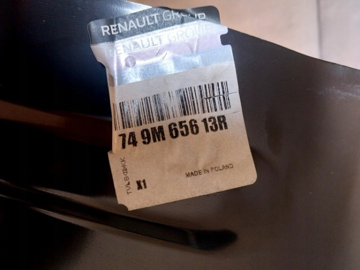 фото №12, 1012 renault captur ii панель задняя защита стена внутренняя 791029599r