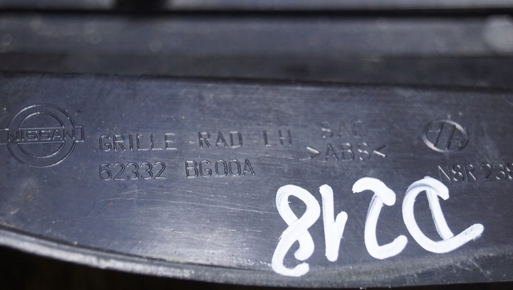 фото №9, Решётка поворотник левый nissan micra k12