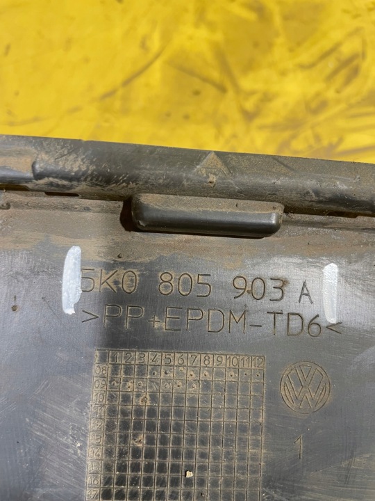 фото №9, Volkswagen golf vi - накладка бампера перед 5k0805903a