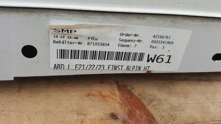 фото №12, Bmw f21 накладка пороговая левая a300 альпийский белый