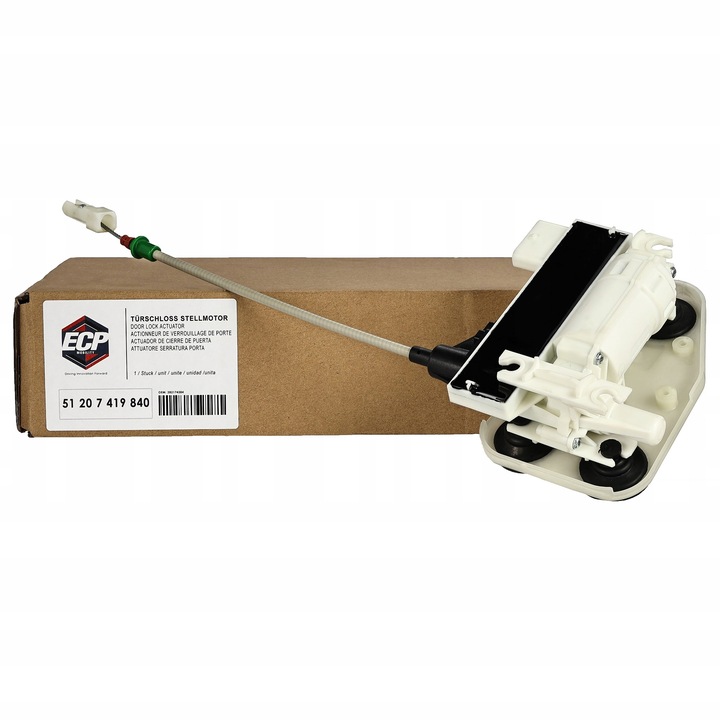 фото №1, Замок доводчик дверь левый перед 7419839 7323781 bmw x5 f15 f85 x5m