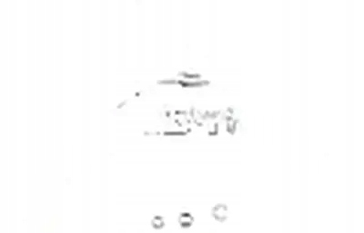 фото №1, Важіль s060114 gsp