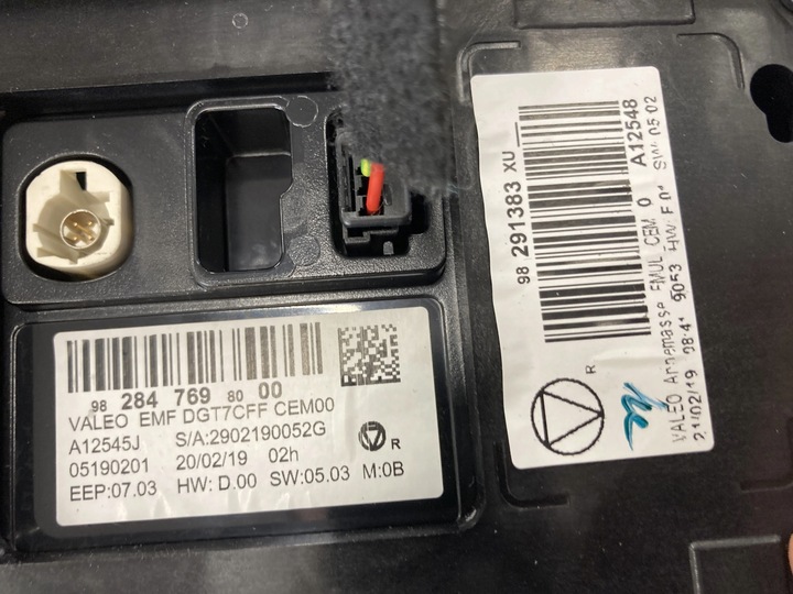 фото №2, Радіо дисплей екран citroen c3 iii 16-