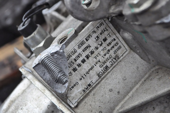 фото №7, Mg zs 1.5 vti 106km коробка передач коробки передач механічна коробка передач sh12m5f3 2tys km