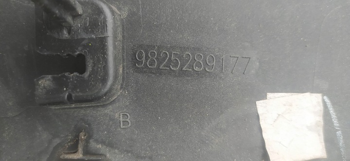 фото №8, Планка крила лівий зад peugeot 3008 ii