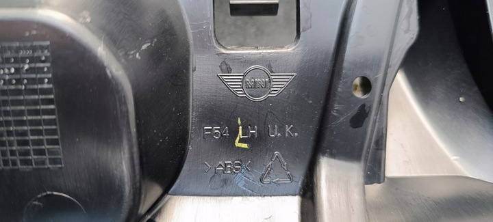 фото №7, Mini clubman f54 кріплення бампера зад лівий