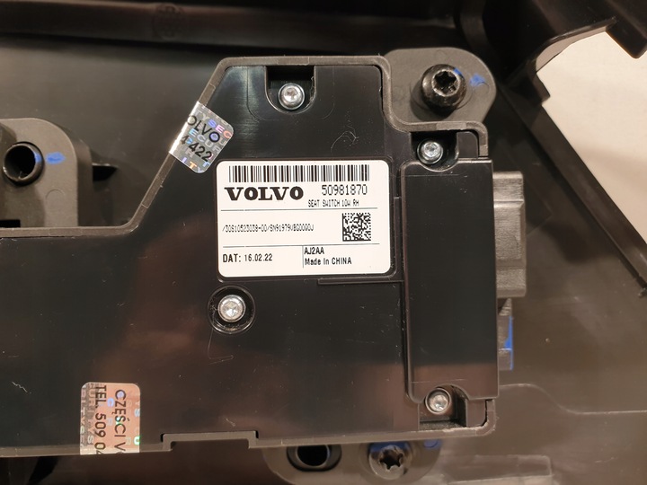 фото №9, Polestar ii 2 панель управление сиденье водителя 32130406 50981870