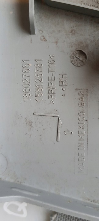 фото №5, Защита обшивка стойка b правые śr. audi q5