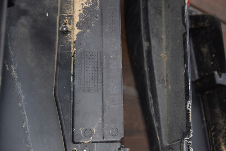 фото №8, Планка накладка порогова infiniti qx 70 qx70 fx35 ліва права