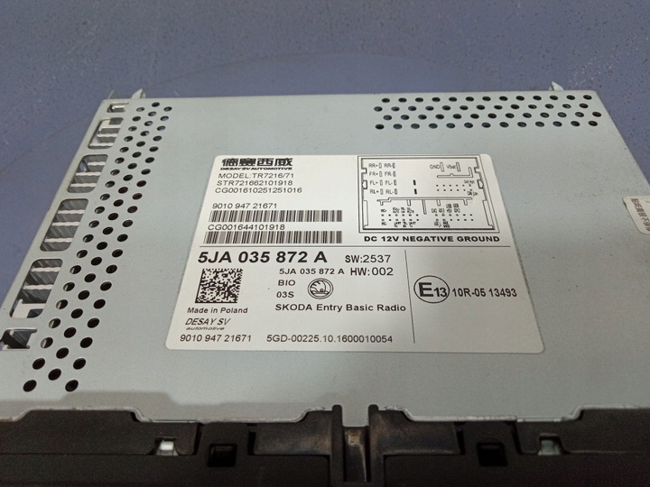 фото №6, Skoda rapid ii 12- радио радиопроигрыватель заводской oem 5ja035872a