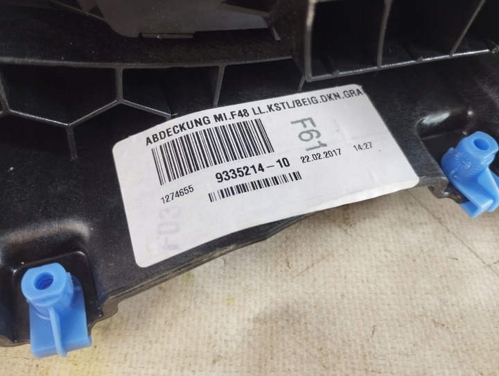 фото №6, Bmw x1 15-22 отделка туннеля usa