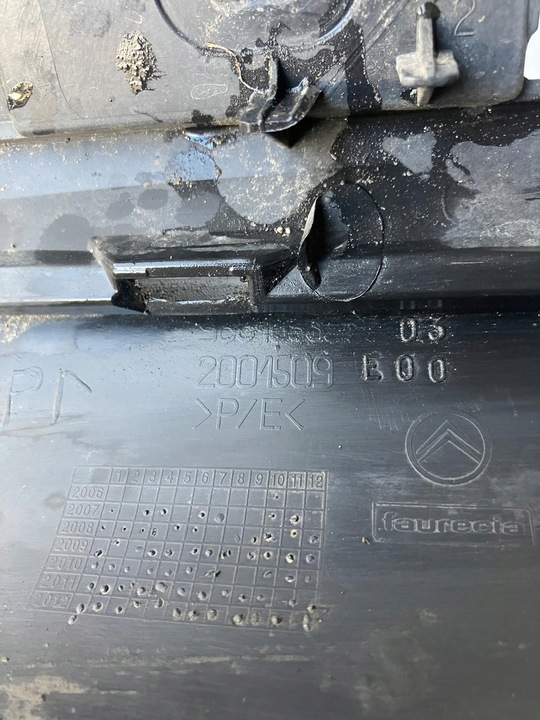 фото №6, Спойлер накладка бампера лівий перед citroen c5 iii x7 9681053277