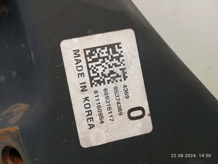 фото №11, Тележка колыбель подрамник перед opel karl 15- 95374369
