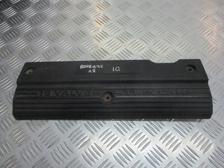 фото №1, Захист двигуна rover 75 1.8
