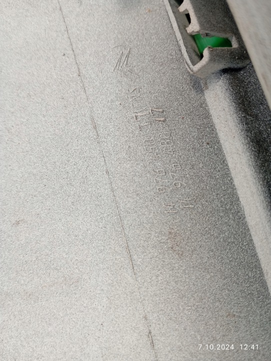 фото №11, Решітка радіатора citroen jumpy ii 07-12 1497645077