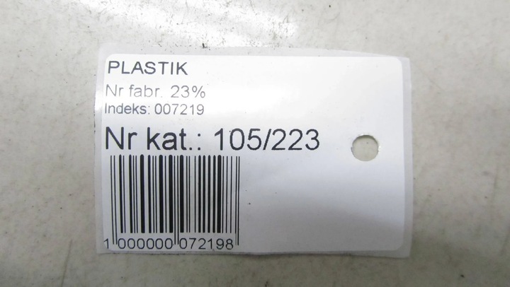 фото №5, Ford focus mk3 рестайлинг 1.0 впуск воздуха руль f1eb-8121-a