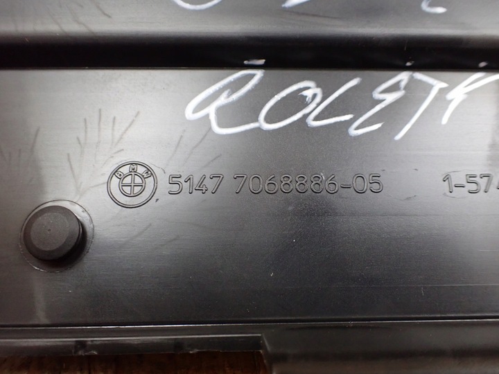 фото №9, Направляюча кріплення ролети багажника права bmw 316 e91 рестайлінг європа 7068886