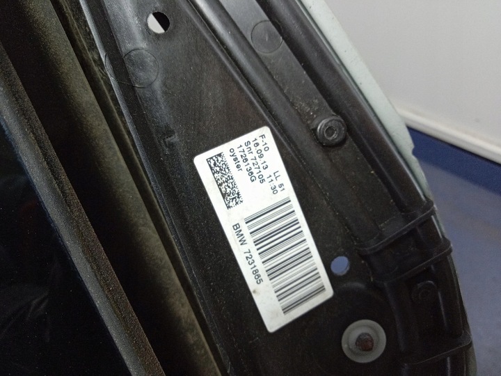 фото №5, Bmw 5 f10 люк комплектный 7231865
