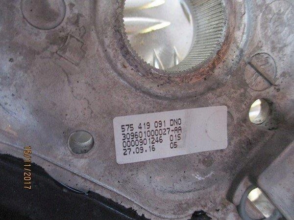 фото №5, Кермо 575419091 seat ateca 2016 мультифункція