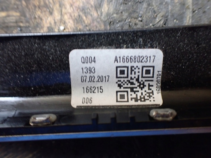 фото №5, Рамка dekor панелі mercedes gls ii x166 3.0 17r a1666802317 9144