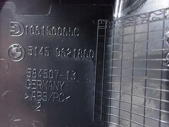 фото №7, Защита колонки руль панели консоли eu 6805546 9621860 bmw 4 i4 g26 23r