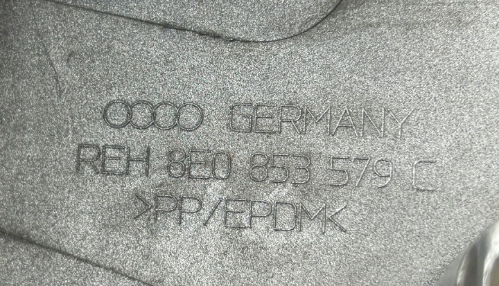 фото №4, Накладка порога левый зад audi a4 b7 8e0853579c