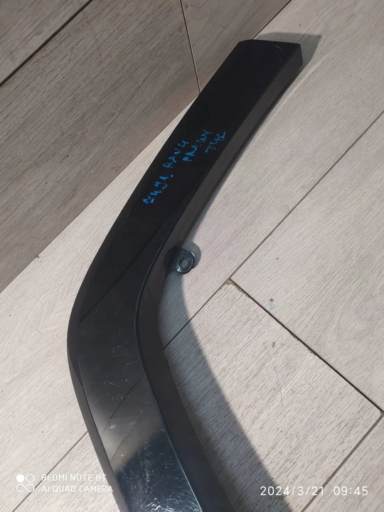 фото №6, 7491. rav4 планка крыло правый зад 75605-42200