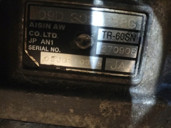 фото №7, Коробка передач коробки передач автоматична редуктор porsche cayenne audi q7 seq