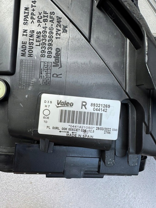 фото №7, Лампи audi q7 4l рестайлінг bi ксенон led версія trixenon крутильні нове