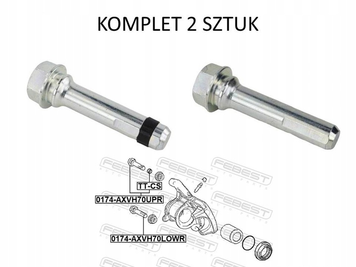 фото №1, Направляющая зажим тормозного заднего toyota auris corolla avalon camry