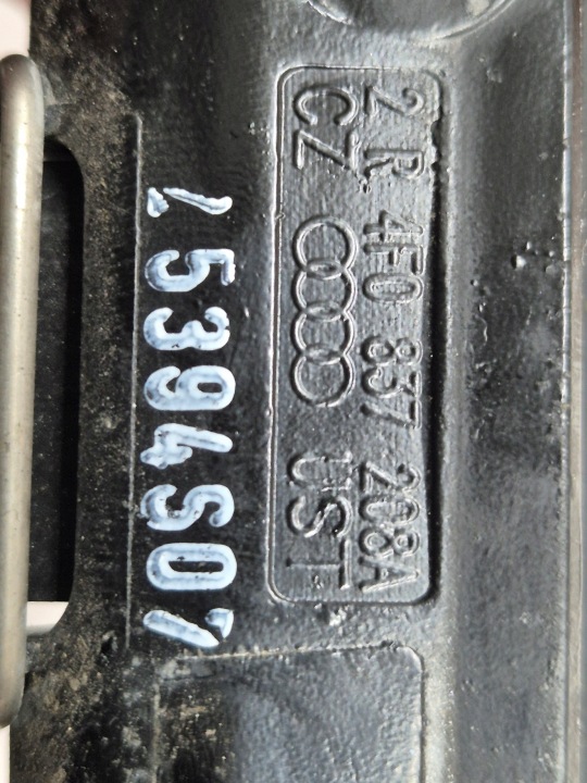 фото №10, Ручка kessy правая 4f0837208c audi a6 s6 rs6 c6
