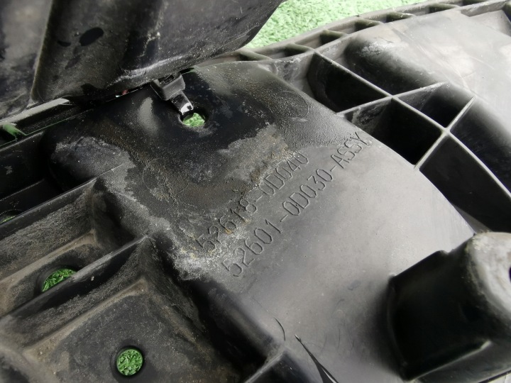 фото №12, Плита защита под бампер перед передний toyota yaris iii 11- 52618-0d040