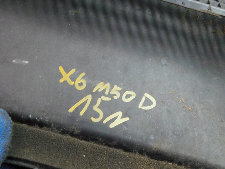 фото №8, Bmw x5 f15 x6 f16 m50d 15r захист корпус капота 70560589