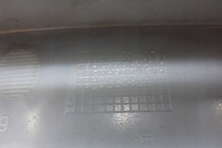 фото №14, Обивка планка потолок 4l0867839 soul audi q7 4l