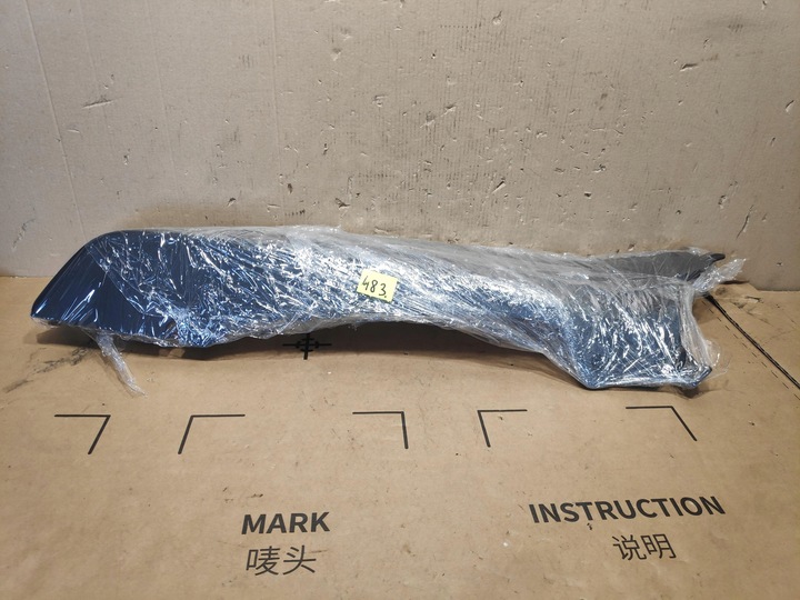 фото №9, Захист стійка лівий зад volkswagen golf viii r a102998