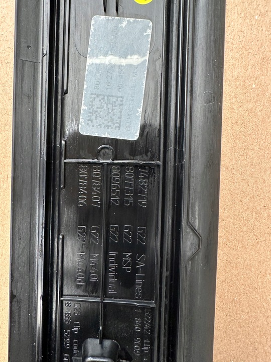 фото №7, Bmw g22 g23 планки накладки порогові m набір 8077317