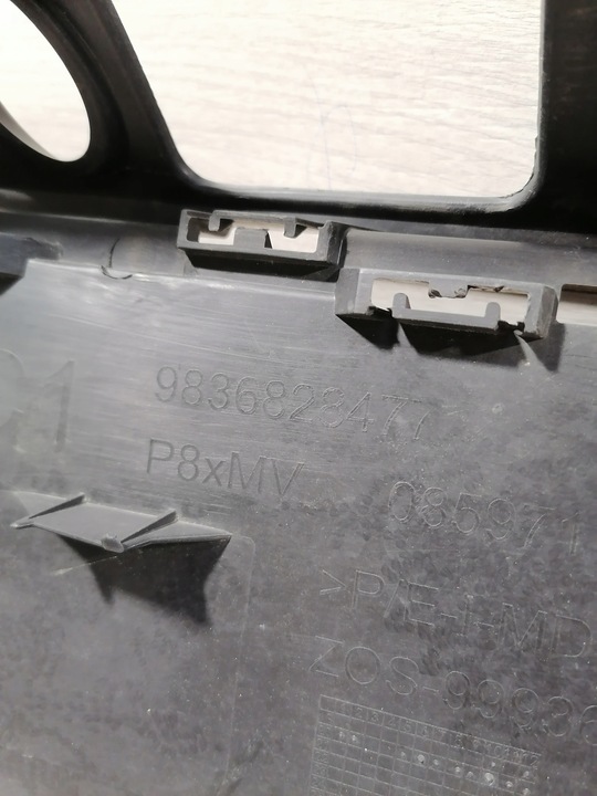 фото №11, Peugeot 3008 5008 каркас решітка радіатора 9836828477