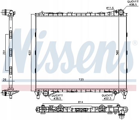 фото №13, Радіаторів двигуна nissens 64331 lr034553 land rover