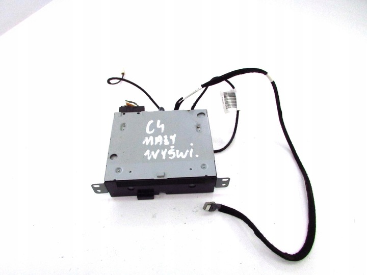 фото №1, Citroen c4 b7 ds4 радіо зчитувач cd 10-16r 9808620980